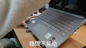华为电脑散支架怎么用的(华为电脑散热支架的使用指南) 华为电脑散支架怎么用的(华为电脑散热支架的使用指南)