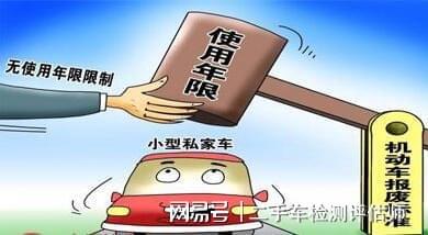 汽车检测师培训要多少钱(汽车检测师培训费用详解,多少钱起步? 汽车检测师培训要多少钱(汽车检测师培训费用详解,多少钱起步?