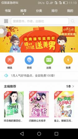 华为电脑怎么样更好用(华为电脑如何更好用—用户体验与优化建议) 华为电脑怎么样更好用(华为电脑如何更好用—用户体验与优化建议)