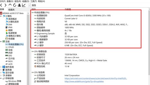 华为电脑触屏板怎么用(华为电脑触屏板使用指南) 华为电脑触屏板怎么用(华为电脑触屏板使用指南)