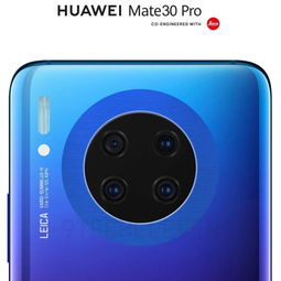 华为电脑密码怎么改指纹(华为电脑密码指纹修改步骤详解)