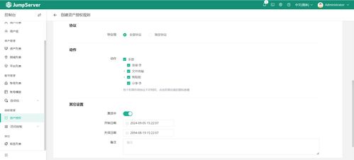 华为云电脑怎么连wifi密码(华为云电脑连接WiFi密码的详细步骤与操作指南) 华为云电脑怎么连wifi密码(华为云电脑连接WiFi密码的详细步骤与操作指南)