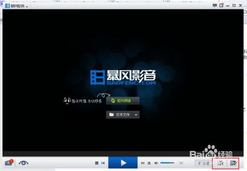 韩剧tv电脑版怎么下载华为(韩剧TV电脑版下载指南，适用于华为设备)
