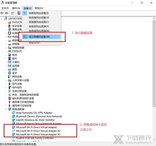 华为电脑怎么下载安装字体(华为电脑如何下载安装字体,详细步骤与操作指南) 华为电脑怎么下载安装字体(华为电脑如何下载安装字体,详细步骤与操作指南)