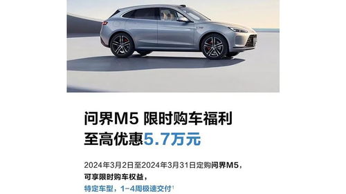 现在汽车好订吗要多少钱(现在汽车好订吗?需要多少钱?一篇文章解读) 现在汽车好订吗要多少钱(现在汽车好订吗?需要多少钱?一篇文章解读)
