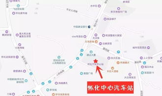 桐庐至庐江汽车站多少钱(桐庐至庐江汽车站票价详解,多少钱? 桐庐至庐江汽车站多少钱(桐庐至庐江汽车站票价详解,多少钱?