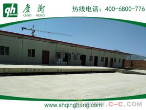 咸阳到长武汽车站多少钱(咸阳到长武汽车站的价格及更多信息)