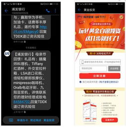 怎么玩坏手机华为电脑系统(华为电脑系统使用注意事项及避免误操作导致系统损坏的方法)