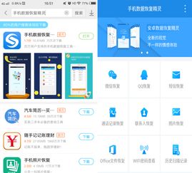 怎么玩坏手机华为电脑系统(华为电脑系统使用注意事项及避免误操作导致系统损坏的方法)