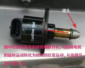 汽车的怠速一般调到多少(汽车怠速调整,理想的怠速转速是多少? 汽车的怠速一般调到多少(汽车怠速调整,理想的怠速转速是多少?