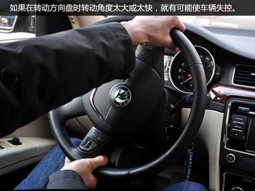 汽车方向盘烤漆多少钱(汽车方向盘烤漆价格解析) 汽车方向盘烤漆多少钱(汽车方向盘烤漆价格解析)