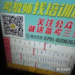 南昌到黄陂汽车票多少钱(南昌到黄陂汽车票价查询,费用、时间与路线详解) 南昌到黄陂汽车票多少钱(南昌到黄陂汽车票价查询,费用、时间与路线详解)