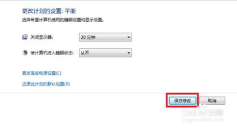 华为电脑怎么改系统时间(华为电脑如何更改系统时间,详细步骤与注意事项) 华为电脑怎么改系统时间(华为电脑如何更改系统时间,详细步骤与注意事项)