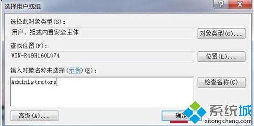 华为电脑怎么改类型显示(华为电脑如何改变类型显示,一站式解决方案) 华为电脑怎么改类型显示(华为电脑如何改变类型显示,一站式解决方案)