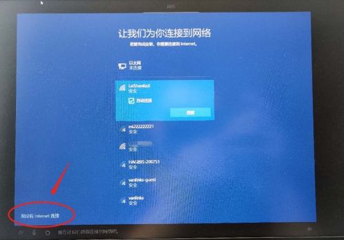金秋色调怎么调华为电脑(华为电脑金秋色调调整指南) 金秋色调怎么调华为电脑(华为电脑金秋色调调整指南)