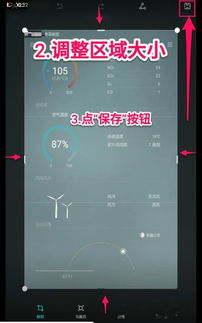 华为平板电脑截屏怎么截(华为平板电脑截屏方法详解) 华为平板电脑截屏怎么截(华为平板电脑截屏方法详解)