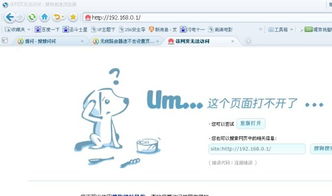 华为手机怎么连电脑的网络(华为手机连接电脑网络的详细步骤指南)