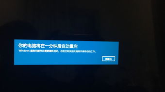 华为电脑无线重启怎么弄(华为电脑无线重启问题解决指南) 华为电脑无线重启怎么弄(华为电脑无线重启问题解决指南)
