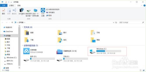 华为电脑熄屏不了怎么解决(华为电脑熄屏功能失效的解决方法)