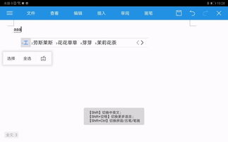 华为电脑账户邮箱怎么改(华为电脑账户邮箱修改步骤详解) 华为电脑账户邮箱怎么改(华为电脑账户邮箱修改步骤详解)