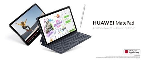 华为平板电脑怎么调笔刷(华为平板电脑笔刷调整指南，如何优化你的绘画体验)