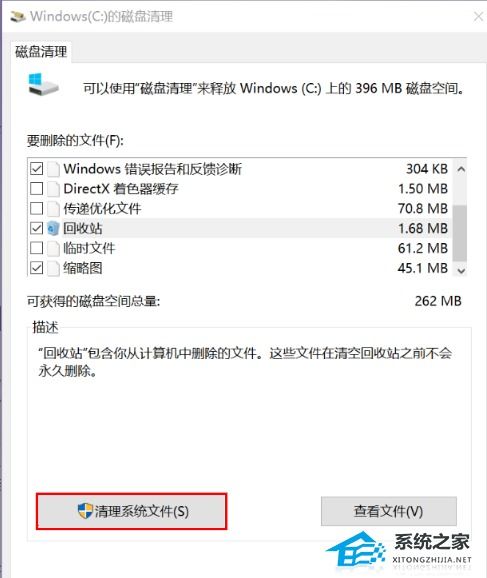 华为新电脑c盘怎么清(华为新电脑C盘清理全攻略) 华为新电脑c盘怎么清(华为新电脑C盘清理全攻略)