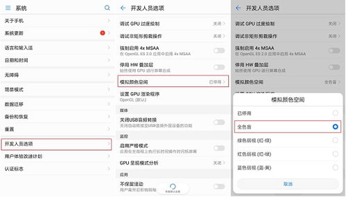 华为电脑质保日期怎么看(华为电脑质保日期详解,如何查看与理解) 华为电脑质保日期怎么看(华为电脑质保日期详解,如何查看与理解)