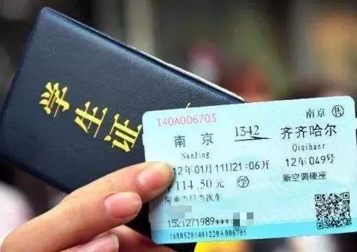 江永到宁远汽车票多少钱(江永至宁远汽车票价详解) 江永到宁远汽车票多少钱(江永至宁远汽车票价详解)