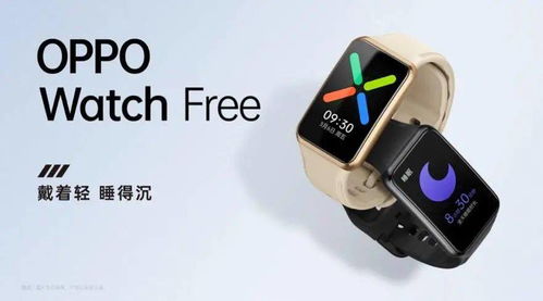 华为手表怎么电脑上安装表盘(华为手表电脑上安装表盘的全攻略) 华为手表怎么电脑上安装表盘(华为手表电脑上安装表盘的全攻略)