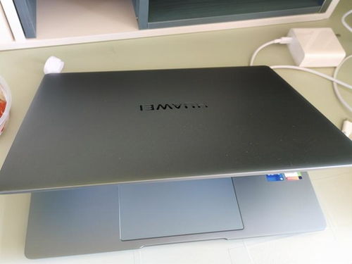 华为试产电脑怎么样啊(华为试产电脑怎么样？深度解析其性能、品质与用户体验)