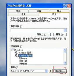 给华为电脑换头像怎么换(华为电脑换头像的详细步骤指南) 给华为电脑换头像怎么换(华为电脑换头像的详细步骤指南)
