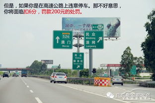 松江到泰州汽车站多少钱(松江到泰州汽车站的价格与行程详解) 松江到泰州汽车站多少钱(松江到泰州汽车站的价格与行程详解)