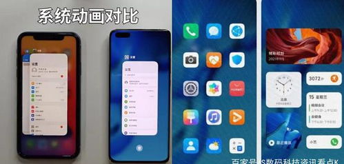 华为电脑鸿蒙os怎么升级更新(华为电脑鸿蒙OS升级更新指南) 华为电脑鸿蒙os怎么升级更新(华为电脑鸿蒙OS升级更新指南)