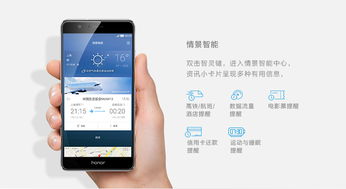 华为v8电脑怎么连接(华为V8电脑连接指南,轻松实现设备与网络的互联互通) 华为v8电脑怎么连接(华为V8电脑连接指南,轻松实现设备与网络的互联互通)