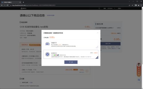 华为相册转存电脑怎么弄(华为相册转存电脑,轻松实现手机照片同步至电脑的方法) 华为相册转存电脑怎么弄(华为相册转存电脑,轻松实现手机照片同步至电脑的方法)