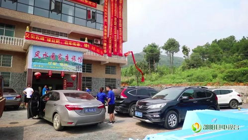邵阳县汽车站电话多少(邵阳县汽车站电话大全及出行指南) 邵阳县汽车站电话多少(邵阳县汽车站电话大全及出行指南)