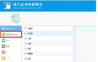 华为电脑打印记录怎么查(华为电脑打印记录查询方法与步骤详解) 华为电脑打印记录怎么查(华为电脑打印记录查询方法与步骤详解)