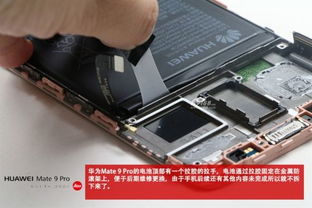 华为电脑包支架怎么拆(华为电脑包支架拆卸指南) 华为电脑包支架怎么拆(华为电脑包支架拆卸指南)