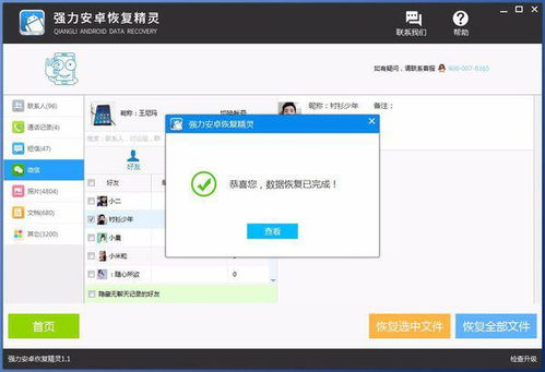 华为电脑怎么缩小浏览器(华为电脑如何缩小浏览器窗口,详细步骤与实用技巧) 华为电脑怎么缩小浏览器(华为电脑如何缩小浏览器窗口,详细步骤与实用技巧)
