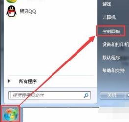 华为电脑系统几位怎么查(华为电脑系统位数如何查看,详细步骤与解析) 华为电脑系统几位怎么查(华为电脑系统位数如何查看,详细步骤与解析)