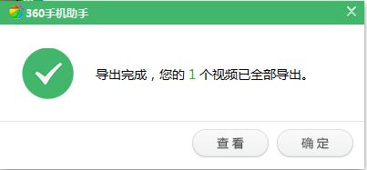 电脑华为视频怎么卸载掉(如何卸载电脑中的华为视频应用)