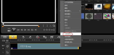 华为电脑曲屏显示怎么调(华为电脑曲屏显示调整指南) 华为电脑曲屏显示怎么调(华为电脑曲屏显示调整指南)