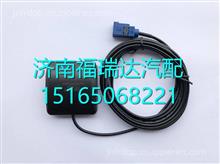 汽车天线加摄像头多少钱(汽车天线加摄像头的价格解析,多少钱? 汽车天线加摄像头多少钱(汽车天线加摄像头的价格解析,多少钱?