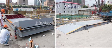 德阳旧电子汽车衡多少钱(德阳旧电子汽车衡价格概览) 德阳旧电子汽车衡多少钱(德阳旧电子汽车衡价格概览)