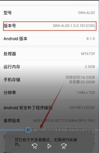 华为怎么用电脑连上usb调试(华为电脑USB调试连接指南) 华为怎么用电脑连上usb调试(华为电脑USB调试连接指南)