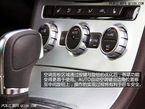 兰溪汽车一键启动多少钱(兰溪汽车一键启动价格解析) 兰溪汽车一键启动多少钱(兰溪汽车一键启动价格解析)
