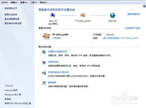 华为怎么传相册给电脑上(华为相册如何轻松传输至电脑,详细步骤解析) 华为怎么传相册给电脑上(华为相册如何轻松传输至电脑,详细步骤解析)