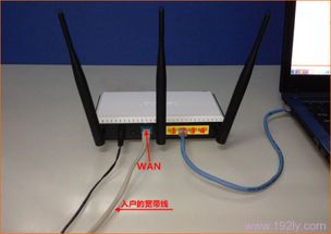 华为怎么装网线连接电脑(华为网络设备与电脑的网线连接，详细安装指南)