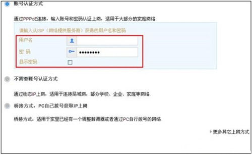 华为电脑怎么改页数设置(华为电脑页数设置调整指南) 华为电脑怎么改页数设置(华为电脑页数设置调整指南)