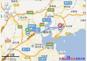 德化汽车站到北海多少钱(德化汽车站到北海的交通费用详解) 德化汽车站到北海多少钱(德化汽车站到北海的交通费用详解)